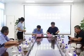 幸福新城最新进展！鲁宝钢管顺利签约搬迁，彰显企业担当图片