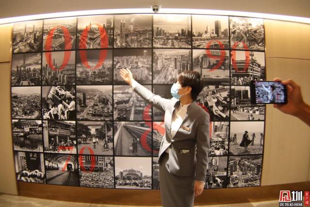 波美图来了！国贸大厦历史陈列馆、旋转餐厅亮相