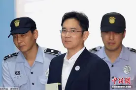 股票下跌“掌门”缺位 李在镕被捕后三星进入紧急模式图片