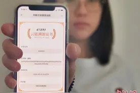 邮政EMS为录取通知书盖上“信任戳”力求避免造假、顶替问题图片