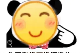 西安明确了！发现七种行为可“随手拍”举报，属实将予以处罚图片