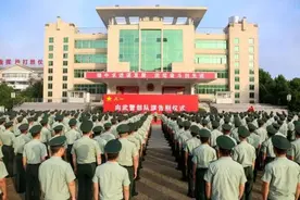 再见了，我的军营！今天，浙江武警1500余名老兵退役返乡图片