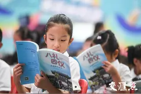 我是小学生 出彩小精灵图片