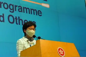 “黑医护”组织抹黑普检 林郑月娥驳：专业为重，回头是岸图片