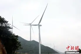 福建山地风电单机装机容量最大机组并网送电图片
