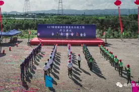 总投资约19.98亿 527国道嵊州甘霖至长乐段顺利开工图片