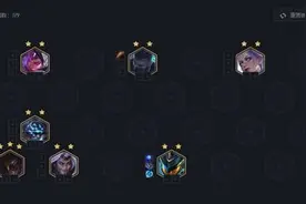 云顶之弈10.17最新上分阵容推荐 最强六剑劫阵容攻略教学图片