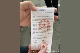 外卖小哥“图方便”随意停放电单车，汉阳城管开出“温馨提示单”图片