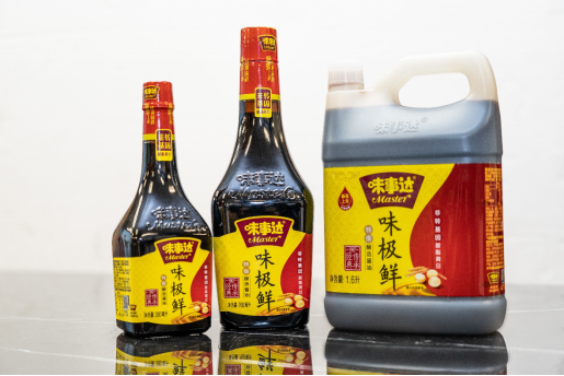 卡夫亨氏阳西酱油生产基地正式投产