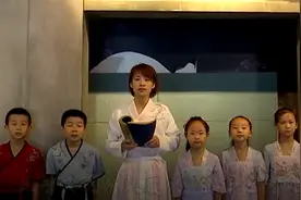 “穿越时空” 看看古人的开学第一课视频封面