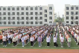 郓城县实验中学举行2020级高一新生军训动员大会图片