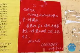 逝者每人三万殡葬费！山西临汾坍塌事件伤者家属：暂没接到赔偿消息图片