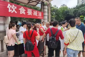 全民健康生活方式日 10道健康“考题”你能答对吗图片