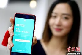 网商银行披露供应链金融新计划 将与钉钉全面打通图片