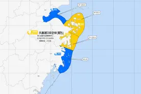 浙江发布风暴潮黄色警报、海浪橙色警报图片