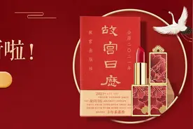 中国留学生在美机场遭盘查：这纯粹是骚扰图片