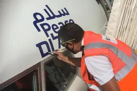 穿越沙特领空的以色列航班背后：阿拉伯国家的暧昧与踌躇图片