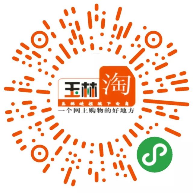 这道美食，你品尝过吗？