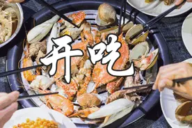 开海了！时隔4个月，滨海渔船又拉来这么多好货，大螃蟹价格来了图片