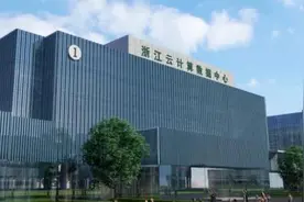浙江启动新基建应用场景创新大赛 含5G等七大场景图片