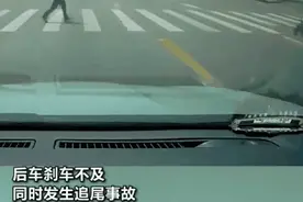 谁的责任？男子过斑马线，遇车辆礼让后又被撞飞图片