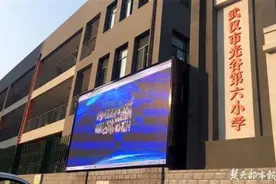 武汉一小学生6点半到校！保安：从没见过来这么早的图片