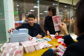 预算法实施条例历时5年终于落地，国库管理权究竟归谁？图片