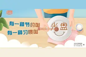 停电通知！最长12个小时图片