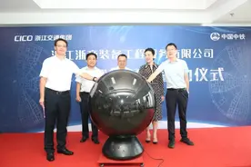 租赁盾构机服务杭州湾、珠三角！省交通集团联合央企开创产租联动新模式图片