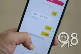 杭州一男子约会女网友，买单上千元后…奇葩的事发生了图片