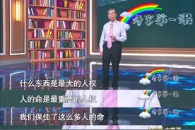 昨晚！钟南山这段话冲上热搜图片