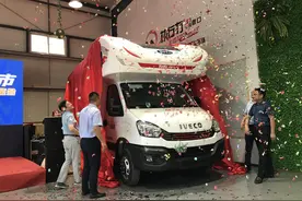 郑州首家综合房车平台落户高新区图片