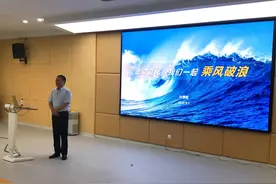 助力美好教育！教育大咖叶翠微率管理团队深耕闻堰图片