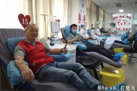 会一直献下去！武汉代驾司机组团成分献血图片