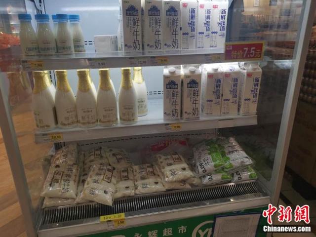 疯狂！鲜奶价格战，一升只要五块钱，敢放心买吗？