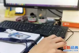 被贷款退款难、真人培训变视频课……IT培训这些坑你得小心了图片