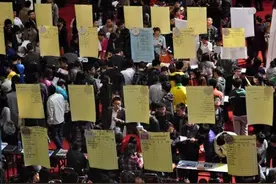我和我的二本学生图片