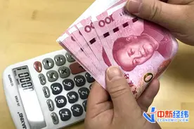 退休人员养老金“普涨”：定额最高涨80元 这些人能多领图片