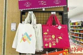 广东新限塑令下 超市新塑料袋身价不再“亲民”图片