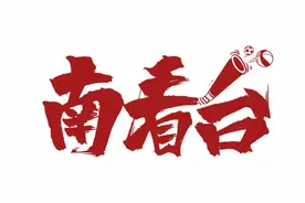 詹俊去哪里解说英超？足球解说江湖格局在改变图片