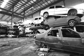 报废机动车回收新规正式实施 机动车报废有望告别“论斤卖”图片