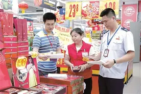 违规收送吃喝等成奢靡之风顽疾，中纪委机关报：背后原因何在图片