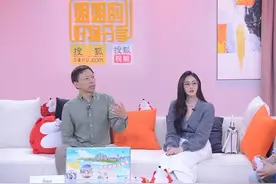 搜狐视频“姐姐好物分享”直播带货 张朝阳携手张天爱分享自律品质生活图片