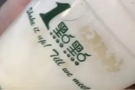 一点点奶茶喝出头发反被店家报警“影响生意”：涉事门店称“不可能道歉”指责消费者索赔1000元“敲诈勒索”图片