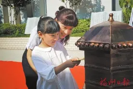 开学第一天 仪式感满满图片