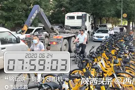 热线｜西安枣园北路机动车违停成顽疾 交警：将加大整治力度图片