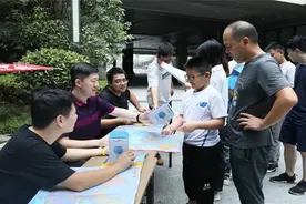 规范使用地图 一点都不能错图片