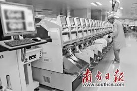 增投20亿，牵手华为发力5G图片