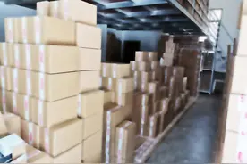 品牌卫生巾网购便宜卖？广州查获10万余包假卫生巾图片