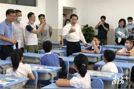 最新！龙岗区组织召开家长座谈会，回应依山郡小学新教室环境检测问题图片